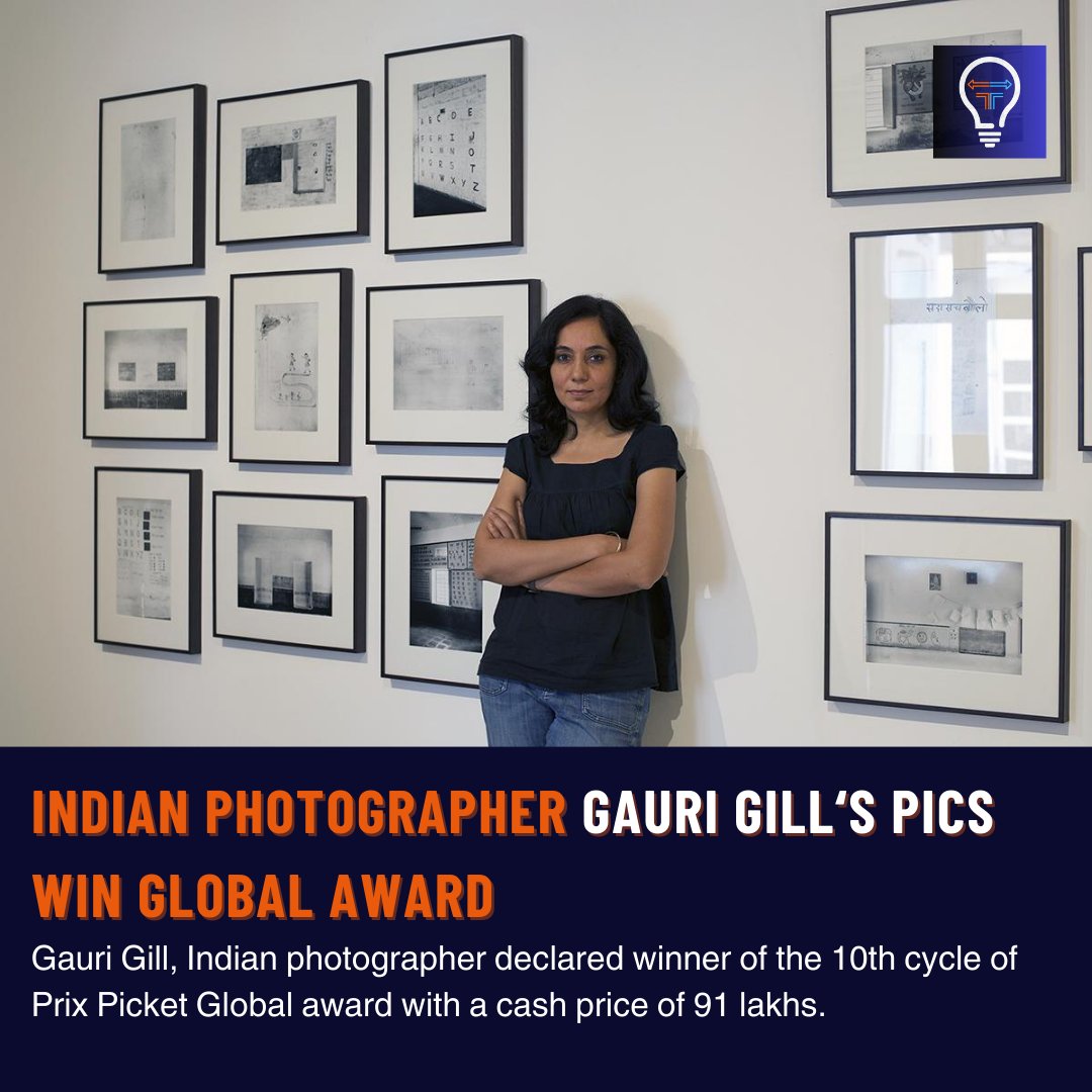 #Indian #photographer #GauriGill #wins the 10th #PrixPictet cycle, a #global #award for #sustainable #photography. Her '#NotesfromtheDesert' series, focusing on #rural #Rajasthan, won 100,000 (91 Lakhs) #swiss #Francs.
#fiscalfuel #desert #ruralindia 
#village #rajasthan #updates