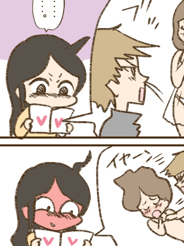 ファンクラブ、秘密のわい島で【エッな下着でギャフン】という漫画を更新しました。 Xでは描けない話を描いています。月100円です・・🐣 