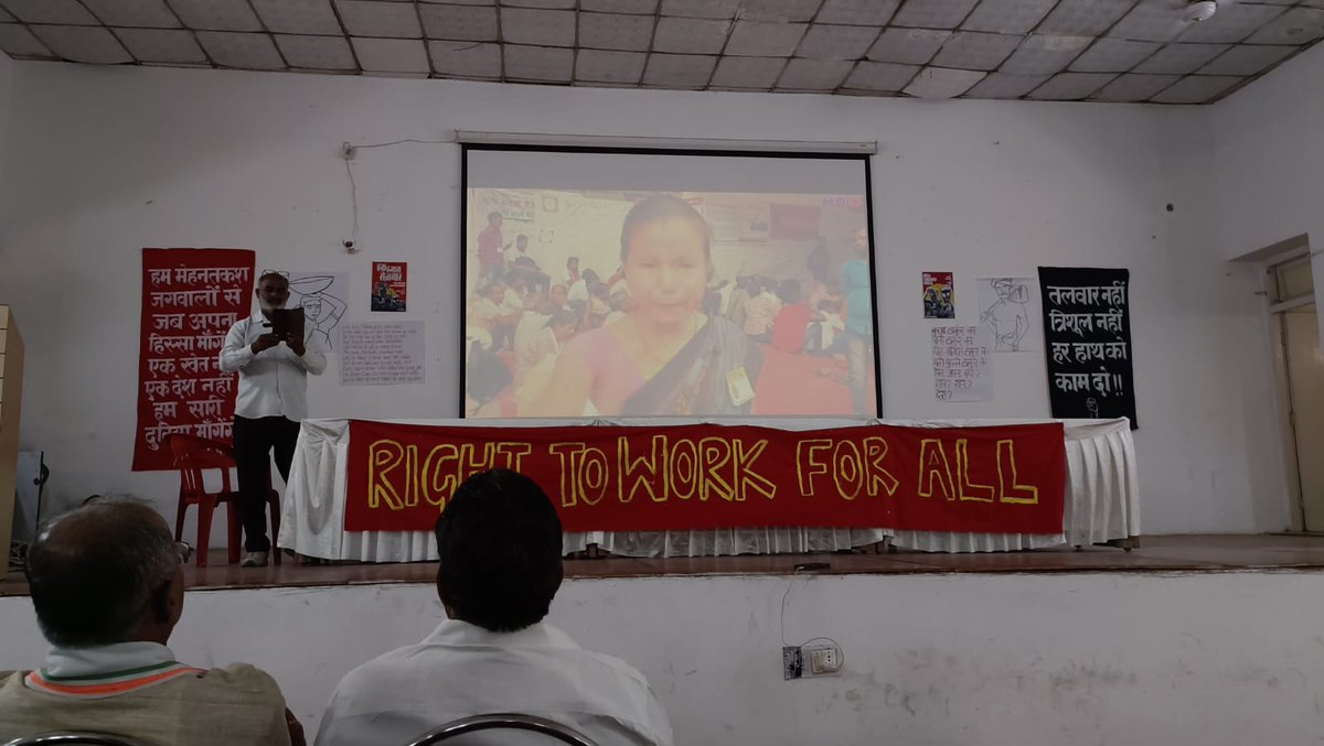 AiwuInd's tweet photo. @Aiwa was invited to speak in solidarity at the National Conference on #EmploymentGuarantee. 👷🏼 #AmazonWorkersRights @adriandurtschi @CHoffmanUNI @WhatIsAHovig @nickrudikoff @dharmendraind @uniapro https://t.co/c224hJEngw
