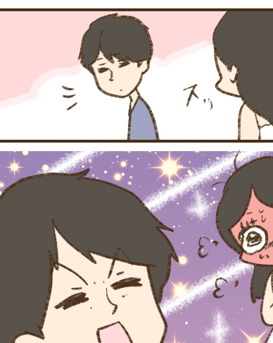 ファンクラブ、秘密のわい島で【エッな下着でギャフン】という漫画を更新しました。 Xでは描けない話を描いています。月100円です・・🐣 