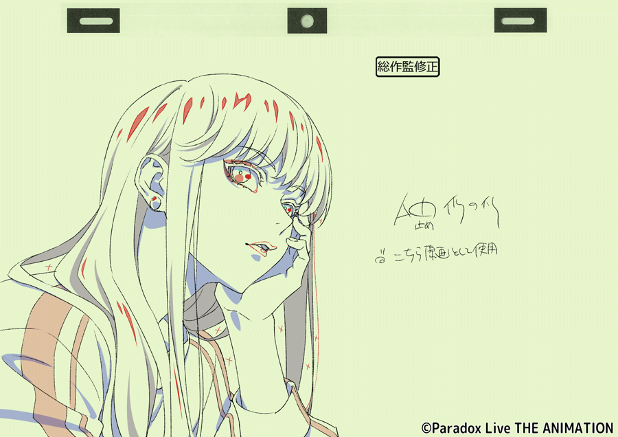 PINEJAM_info's tweet photo. TVアニメ『Paradox Live THE ANIMATION』
第1話をご視聴いただきありがとうございました！

第1話より総作監修正をご紹介🎤

#パラライ
#パラアニ
#ParadoxLive https://t.co/WN35HKIrVX