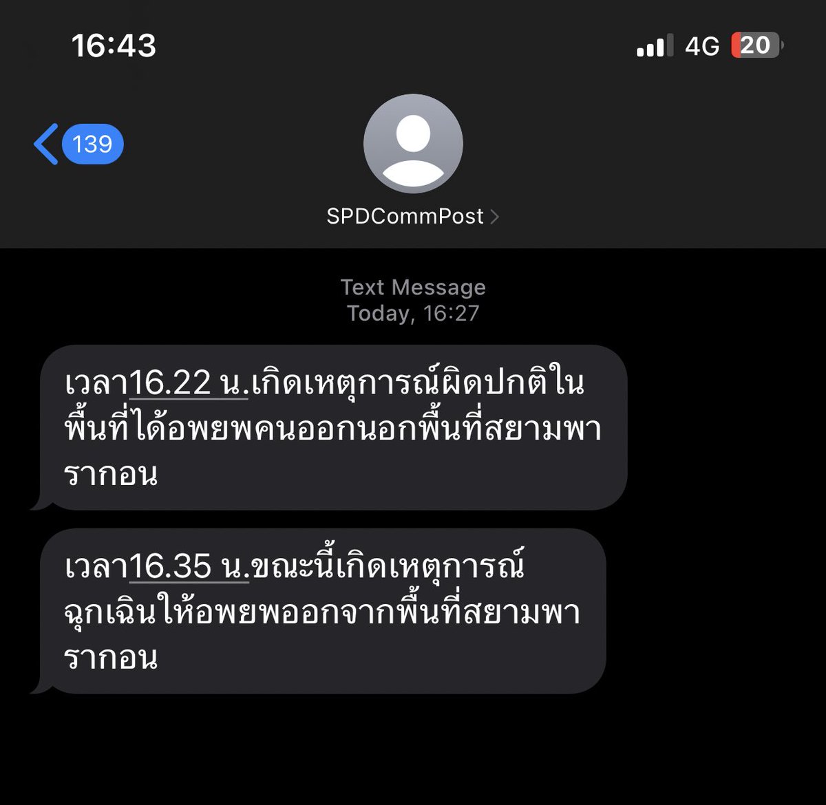 MoO 🌏🕊🌿 tweet media