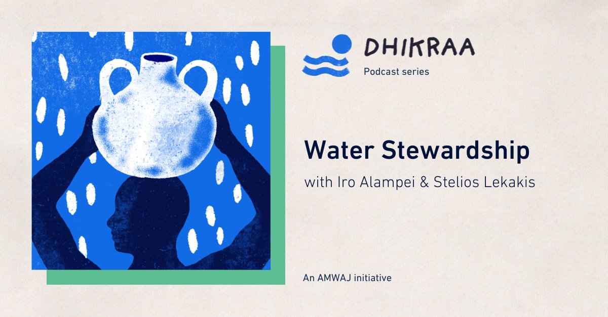 AMWAJ أمواج (@amwajalliance) on Twitter photo 🌊Dive into the world of water management in the #Mediterranean with the HYDRIA Virtual Museum. In our latest #Dhikraa episode, <a href="/MarsMartis/">Marta Castillo</a> talks to Iro Alempei and <a href="/sperfectus/">Stelios Lekakis</a> about past water stewardship practices and their relevance to modern needs. ⤵️
amwaj-alliance.com/podcast/water-… 🌊Dive into the world of water management in the #Mediterranean with the HYDRIA Virtual Museum. In our latest #Dhikraa episode, <a href="/MarsMartis/">Marta Castillo</a> talks to Iro Alempei and <a href="/sperfectus/">Stelios Lekakis</a> about past water stewardship practices and their relevance to modern needs. ⤵️
amwaj-alliance.com/podcast/water-…