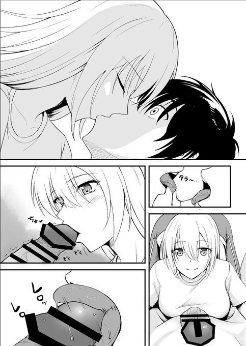 本文8.9ページです。
修正処理に関して黒線にしましたが、FANBOX等で修正要請きたら前の修正に戻します。 