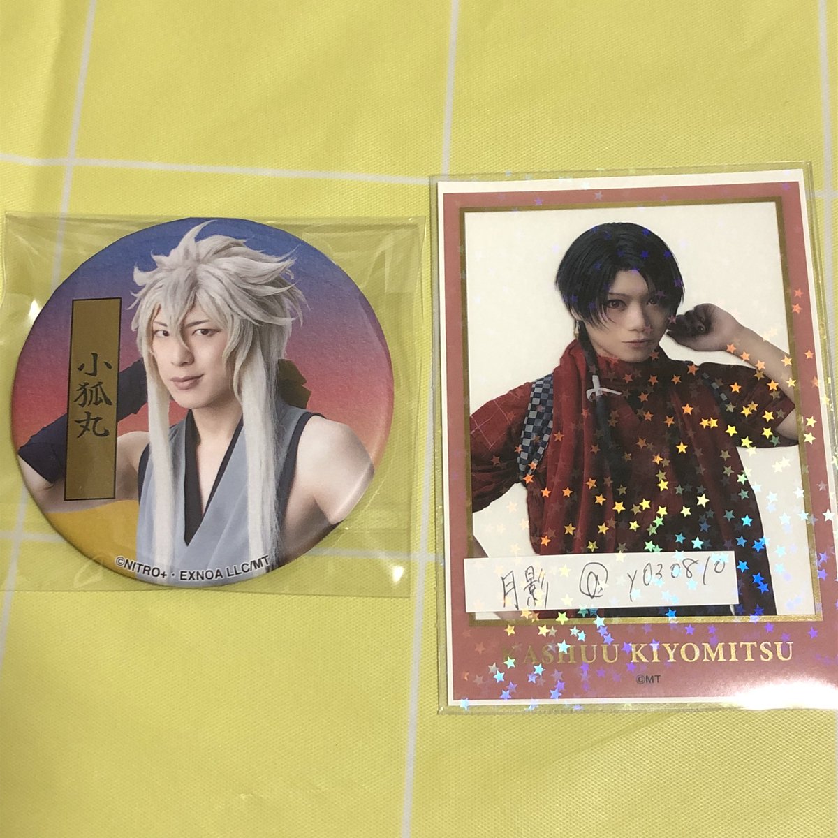 月影○通知不良 tweet media