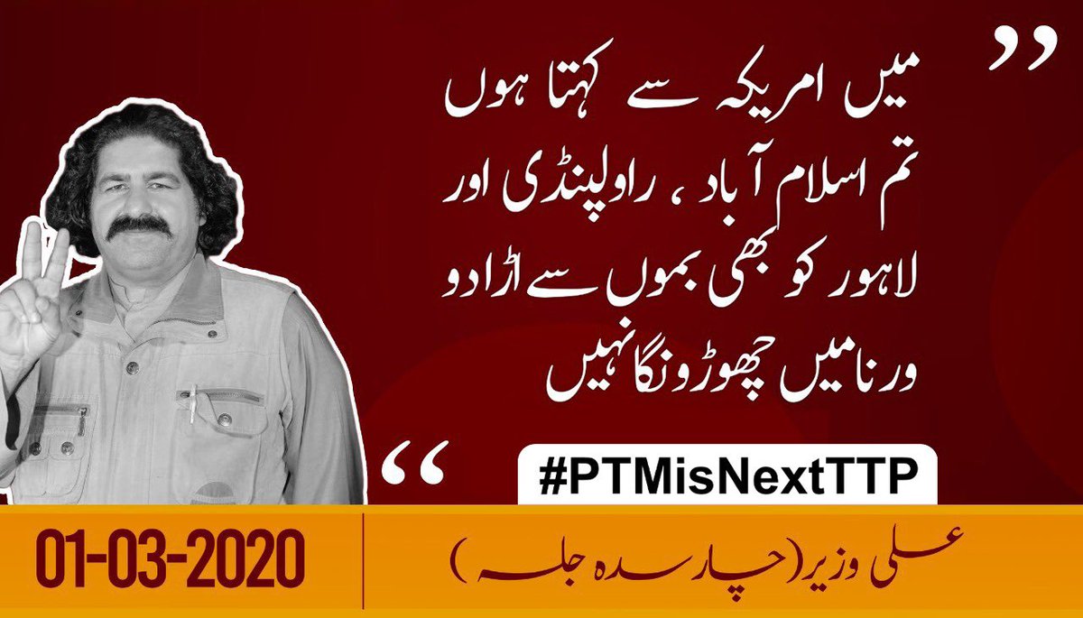 SpectraPak's tweet photo. بنیادی طور پر سیاسی انتہا پسندی پر مبنی رجحانات ہی تشدد اور دہشت گردی کی طرف لوگوں کو مائل کرتے ہیں۔ کیونکہ ہم عملی طور پر اپنی سوچ اور فکر دوسروں پر مسلط کرنے کی کوشش کرتے ہیں۔

#AntiStateElementsExposed https://t.co/7uBVjdzYE6