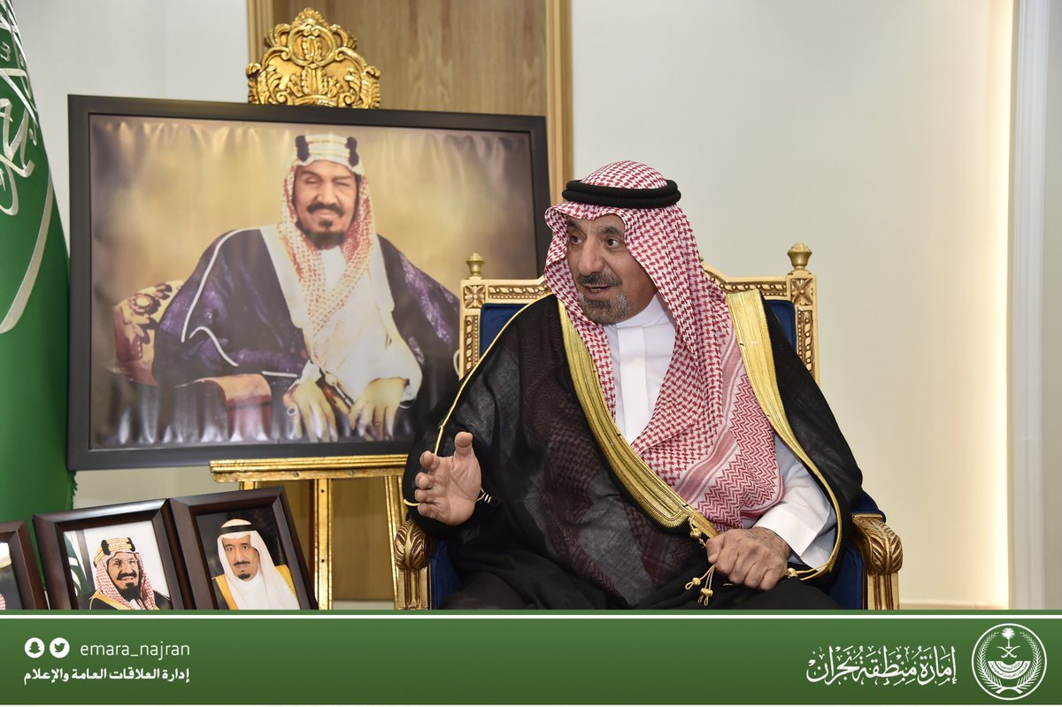 emara_najran's tweet photo. أمير #نجران يطلع على استعدادات إطلاق مزاد نجران الأول للإبل
https://t.co/rWf8AmGIHI https://t.co/nBfkIJz5zy