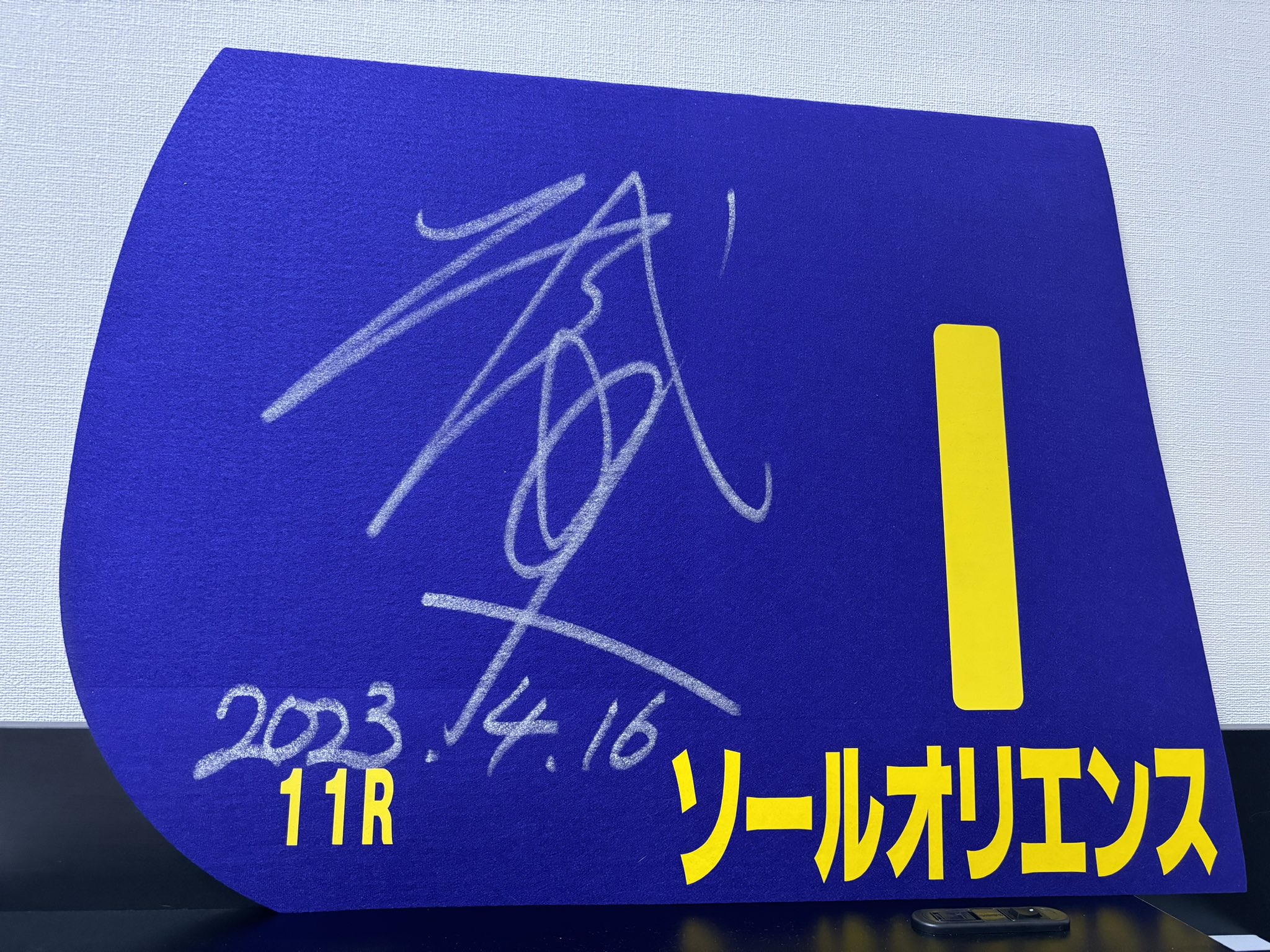 yoshiyuki on X: yoshiyuki on X: