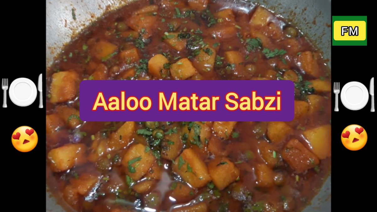 youtu.be/Yxsc_ee4MUk?si…
👆👆👆👆👆👆👆
Only For Foodies.....🍲🍲🍝🍝🍛🍜🍛🍜🍜🍛
Must try this Aaloo Matar Sabzi Recipe at home....
Try this 🍽Delicious🍽 Recipe at Home.....😍😍😍👌👌

#Foodies 
#Cooking 
#aaloomatarrecipe 
#indianrecipe 
#vegetablerecipes 
#traditionalrecipe