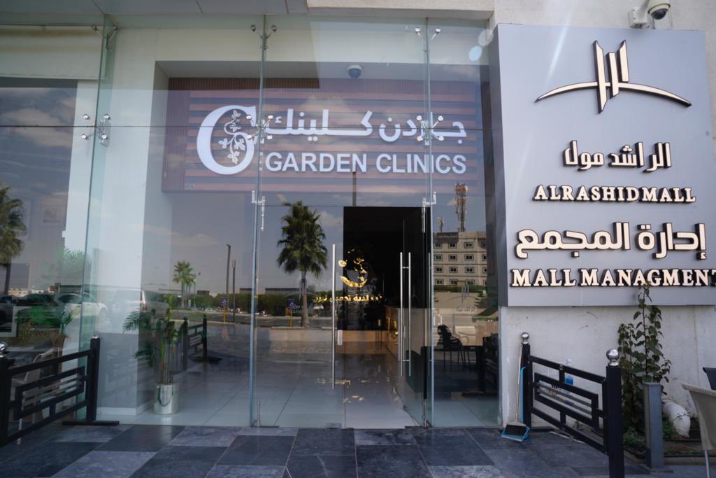 GardenClinics's tweet photo. نفتح لكم أبواب #حديقة_الجمال 
من يوم السبت حتى يوم الخميس 
من الساعة 9:00ص حتى 11:00م
يوم الجمعة 3:00م حتى 11:00م

للأستفسارات والمواعيد 
0553284888 | 0172284888
https://t.co/Xj4M5gQLjc https://t.co/eDDbKyg2ew