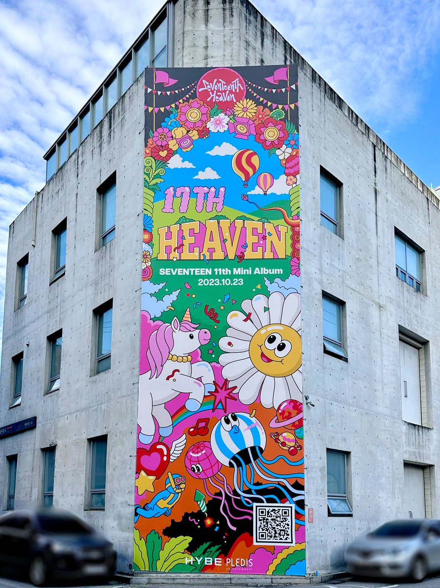 pledis_17's tweet photo. STEP 1. ART WALL 3개를 모두 촬영하여 지정된 해시태그와 함께 업로드한 후 STEP 2로 이동⬇️

📍동남외산카
📍남경빌딩
📍세종 C&amp;P

#️⃣해시태그
#세븐틴스트리트 #SVTstreet
#세븐틴페스티벌 #SVT_Festival https://t.co/VCposngBbU