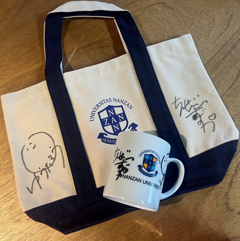 青春ショートドラマ「Link！」【CBCテレビ 公式】 CBC_Link_drama Twitter Profile Sotwe