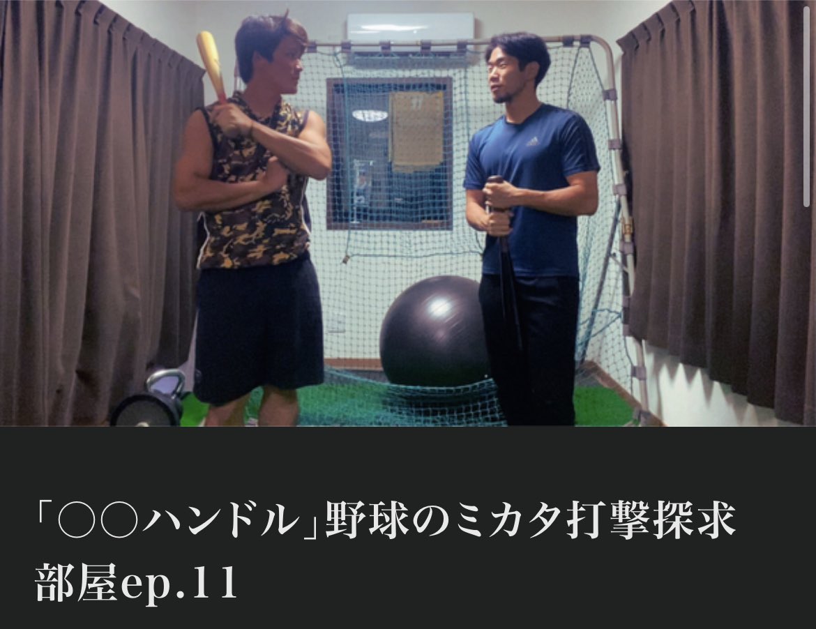 Achu_yz's tweet photo. https://t.co/GNfh09U3mE
本気で語ってます。
本気で受け取れる方だけ見て欲しいです。 https://t.co/TQIRY9l2oI
