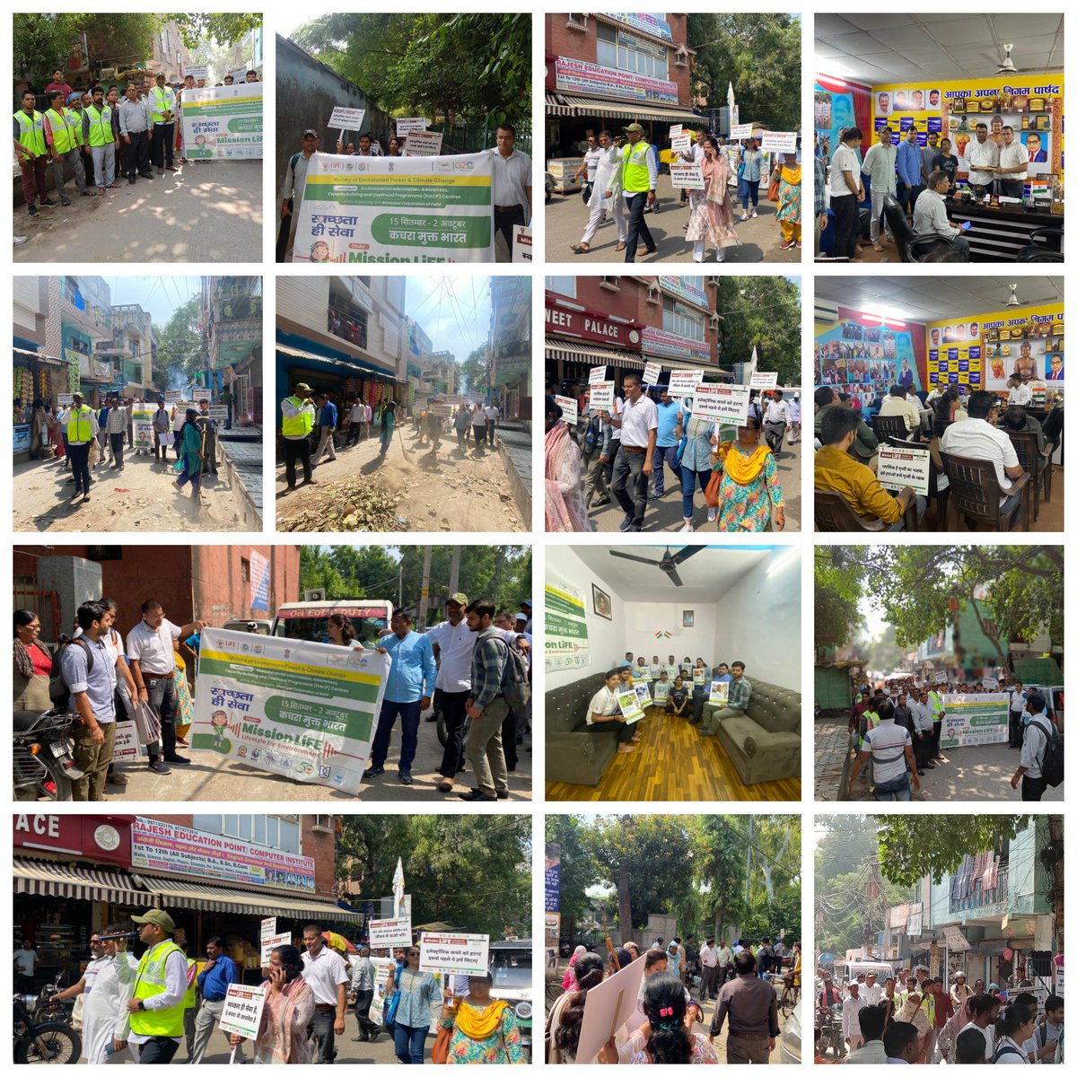 Some highlights from the Swachhta hi Seva (SHS) campaigns organized and executed by the team of Delhi-based EIACP PC-RPs throughout Delhi, which took place from September 25, 2023, to October 2, 2023.#CleanDelhi #SHS