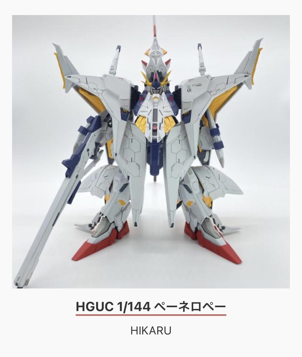 hikari_modeler's tweet image. 一次通過！ありがとうございます😭
#GBWC 
#GBWC2023