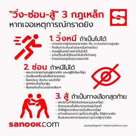 LUHAN TH-FAN UNION tweet media