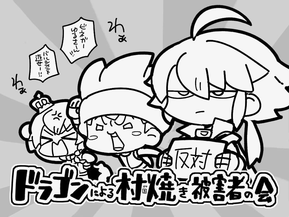 最近のL5絵まとめ
(ファンタジーライフ・オトメ勇者・スナックワールド・デカポリス) 