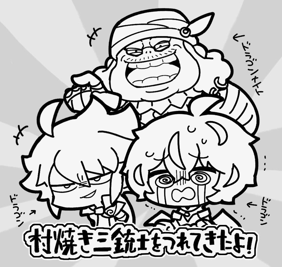 最近のL5絵まとめ
(ファンタジーライフ・オトメ勇者・スナックワールド・デカポリス) 