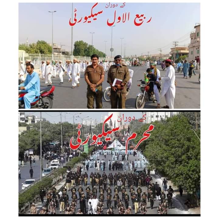 جلوس میلاد کے دوران سیکیورٹی اور محرم کے ما_ تم کی سیکیورٹی
#مستونگ