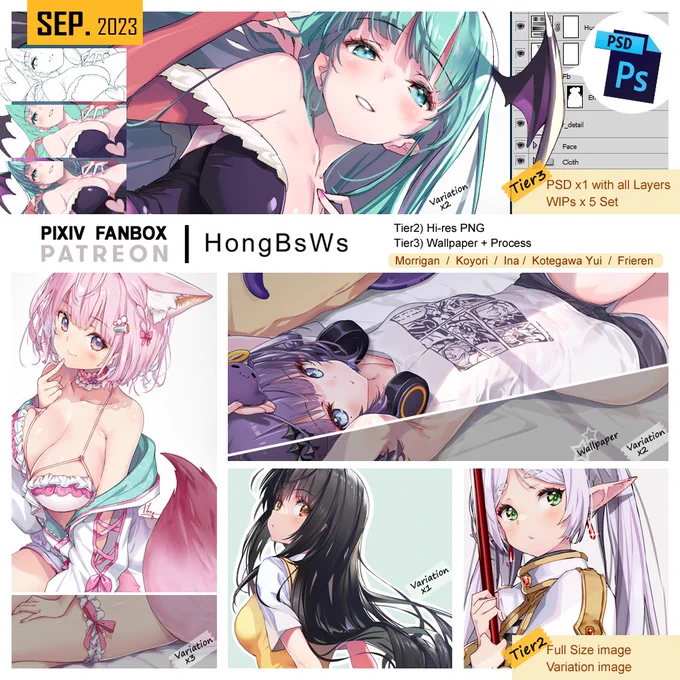 Fanbox更新しました! 今月もよろしくお願いしまーす!  
https://t.co/XMZyqOWila  
 
Patreon rewards for this month are ready!   Pledge before the end of October,  you can still get these rewards.  
https://t.co/TgFL19ZmPN 