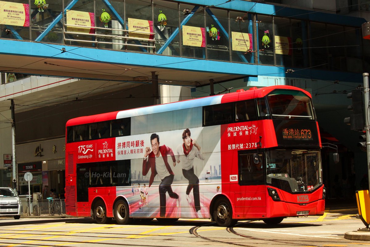 @paultattam @localiiz @timeouthk @discoverhk @thehkhub As I don't live in Hong Kong, I'm not 100% sure however I have put some pics of buses that feature ads. To note, there were quite a lot of all over ads, especially on the B8L Gemini 3.