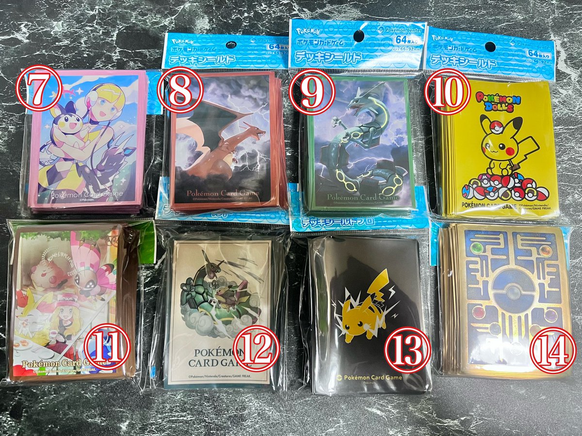 dungeon_oripa's tweet photo. フォロワー様1000人記念‼選べる️プレ企画🔥
ポケカシールド(スリーブ)20点の中から6点を1名様🥰
　　　　　💥応募方法 💥
　　✨フォロー&amp;RT &amp; いいね✨
当選ツイート出来る方🙇‍♀️ 

bassショップフォローで当選確率アップ‼️✨

【😻リプに推しポケカを記入😻】

2023年10月10日迄🌈
#プレゼント企画 https://t.co/zbx4xgXTIT