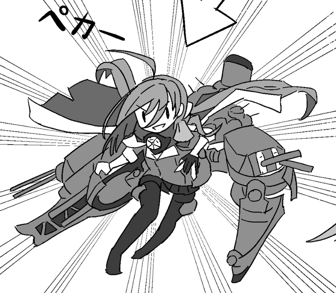これはうちの雪風本にいる大戦艦清霜
