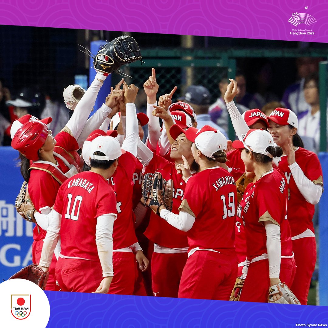 TeamJapan's tweet photo. NICE SHOT #杭州アジア大会📸ˎˊ˗  

#ソフトボール 決勝より  

#上野由岐子 選手が奪三振で締め、金メダルを獲得🥇
#後藤希友 選手との完封リレーで、驚異の6連覇を達成しました✨

アジア大会の視聴はTBS📺
@TBS_TV_S1

#HangzhouAsianGames #TEAMJAPAN 
#がんばれニッポン https://t.co/BvlrdCz69u