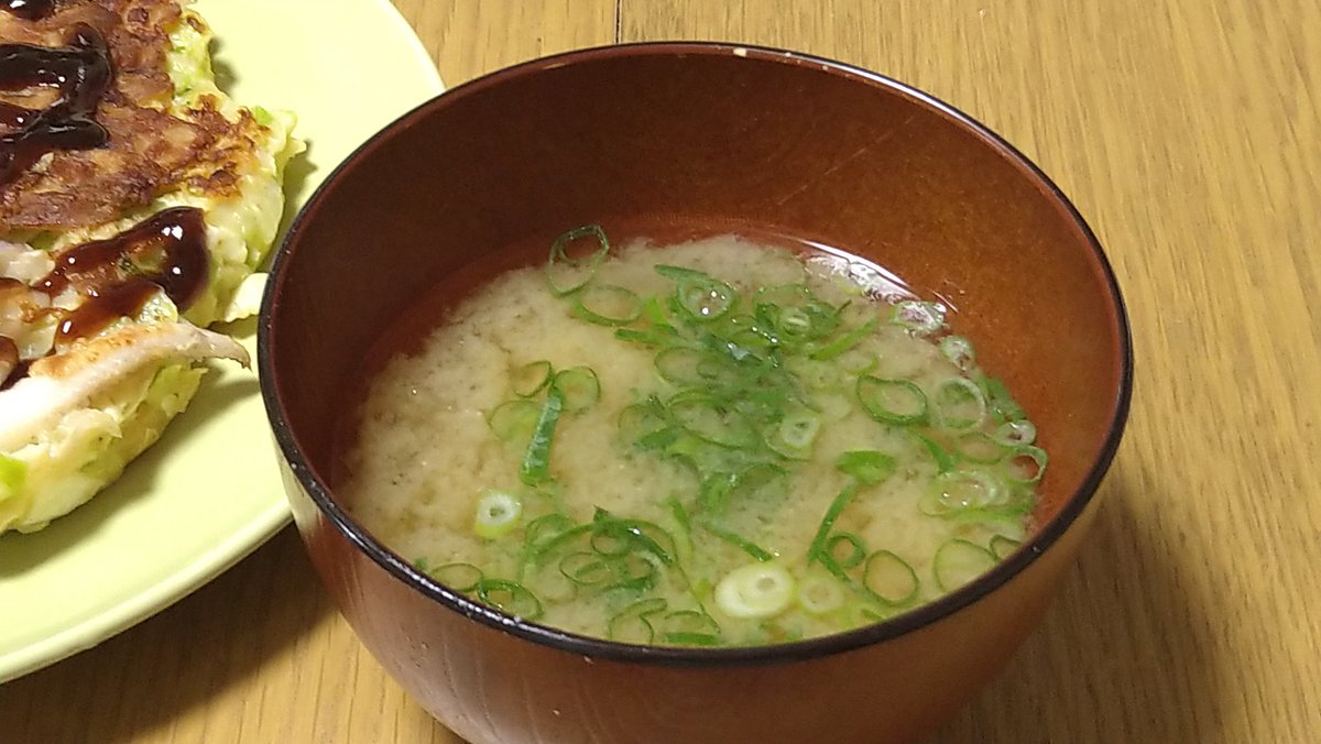 最近ねぎの美味しさを知ってちょっと大人になれたと思ってる😌