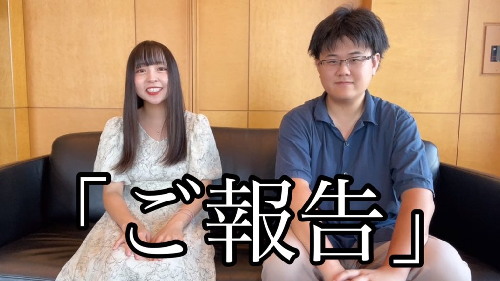 まーみん🍜⚾️【まーみん麺TV】 on X:  