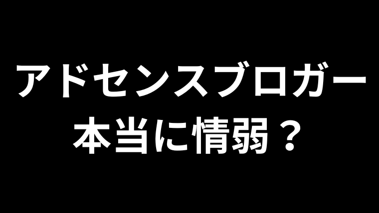 ふぁーぺん@AIビジネスブロガー tweet media