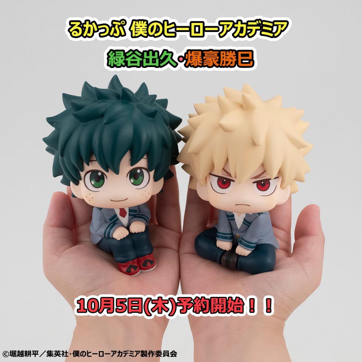 僕のヒーローアカデミア グッズ情報 tweet media