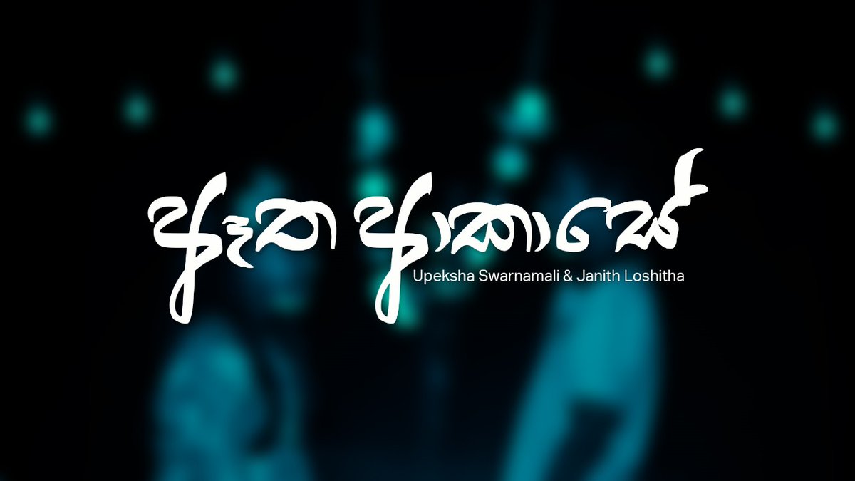 soscvsrilanka's tweet image. SOS ළමා  ගම්මාන‍ේ අපේම දරුවන් විසින් ගායනා කරනු ලබන අලංකාර ගීතය නරඹන්න පහත  එක කරන්න. 👇👇👇
youtu.be/xZRB9g8gghw?fe…

#Donation  #supportchildren #helpchildren #donation #donateforlove #Childrensday #childrensrilanka #NewRelease  #soscvsl #ChildrensDay #ForEveryChild #SriLanka
