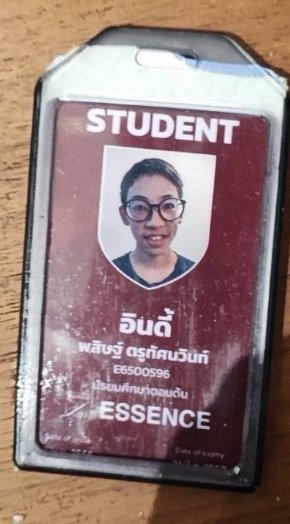 MammothMM2's tweet photo. #พารากอน
หนังหน้าคนยิง😡😡🤬 https://t.co/A9ULErkPDT