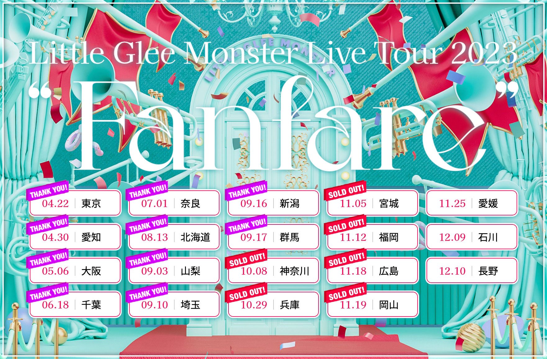 Little Glee Monster/リトグリ公式 on X: 
