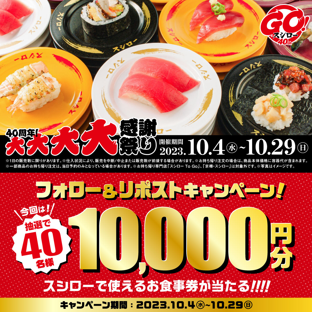 〇ふぁー〇 (@WrEwxUadjHx7JCM) / Posts / X