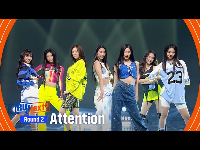 youtu.be/JCQcwv-6-9M ⊹ 2nd round has done!  We came, we conquered, and we served up an unforgettable performance of 𝗔𝘁𝘁𝗲𝗻𝘁𝗶𝗼𝗻 by NewJeans Senior on that stage. The energy was through the roof, and we were absolutely slaying it! ʚ(｡˃ ᵕ ˂ )ɞ