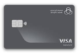 عثمان الملحم ✈️💳 tweet media