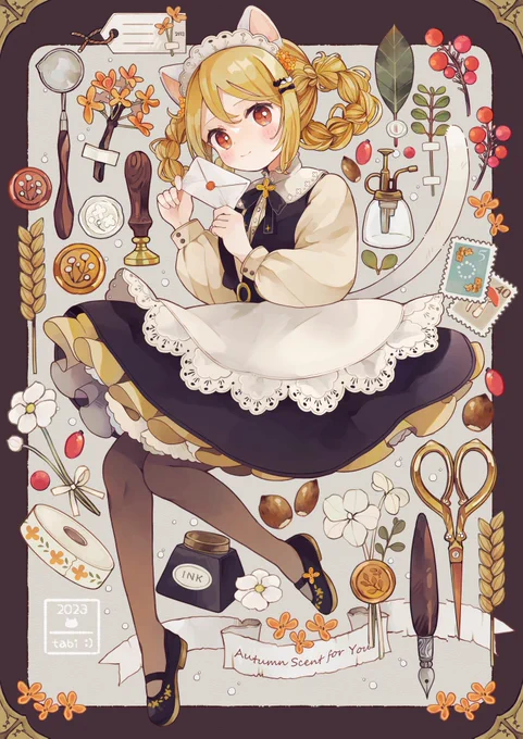 秋香る便り#illustration #イラスト 