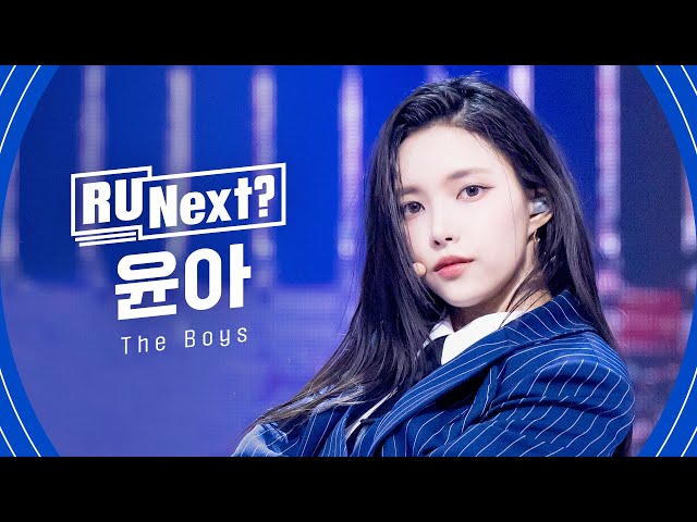youtu.be/Ns2b7yMInRg ⊹ Your girl crush, Noh Yunah, is back to captivate you even more with her irresistible charm! I'm thrilled to be performing 'The Boys' by SNSD Senior. Stay tuned for my next performance because there are plenty more surprises that I can't wait to share!