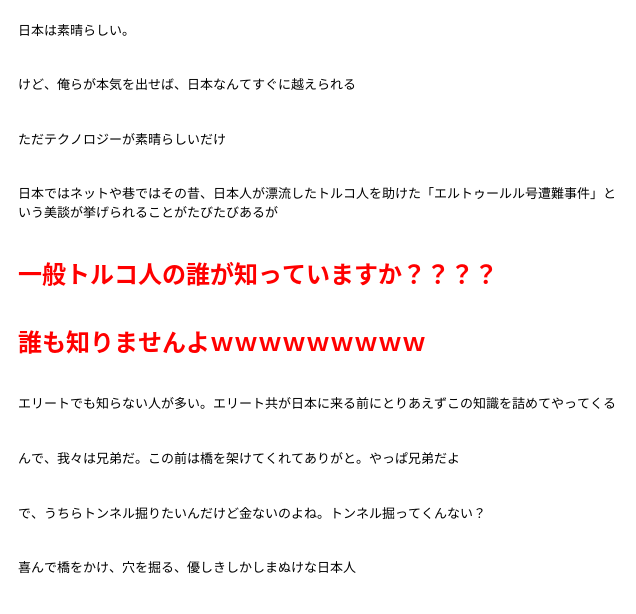 オスカル tweet media