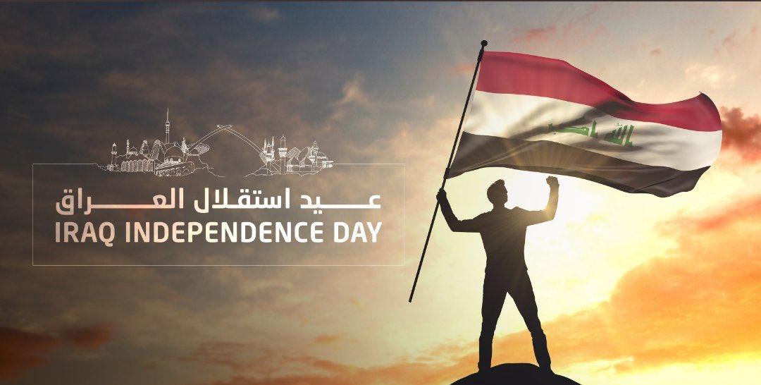 عيد استقلال مجيد بلاد الرافدين #العراق
كل عام وأنتم دولةً وشعباً بخير وأمان 
#اليوم_الوطني_العراقي