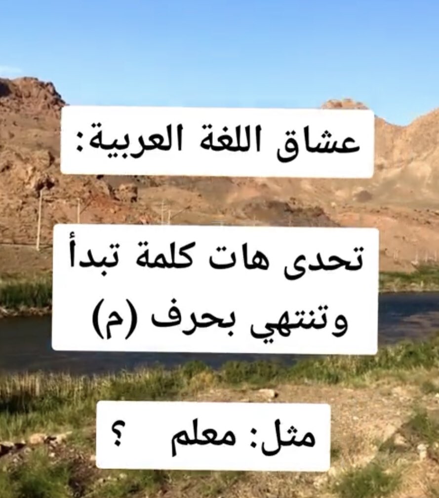 وليد العمودي tweet media