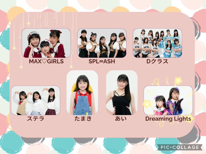 Twitterのコスプレ画像11