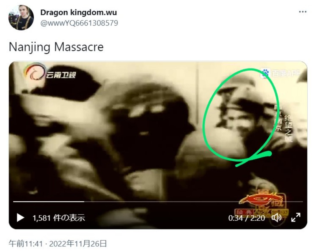 テリマカシ 。。 tweet media