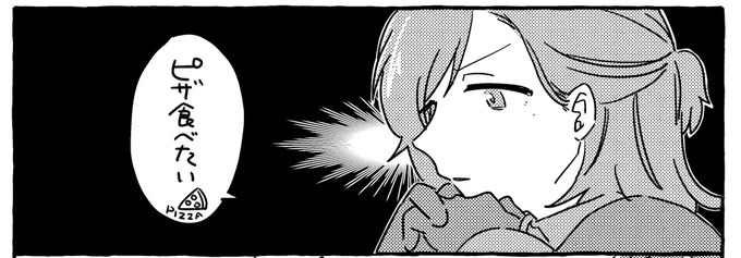無配2ページ委員会漫画描いてます!mamさんと合同です🥰🥰🥰 差し入れはなまもの、手作りでなければありがたく頂戴いたします!当日はスペースにいたりいなかったりします!
