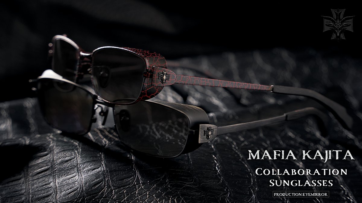 執事眼鏡 マフィア梶田コラボサングラス「COAGULA」 MAFIA KAJITA EYEWEAR “COAGULA”【2024年7月下旬頃お届け
