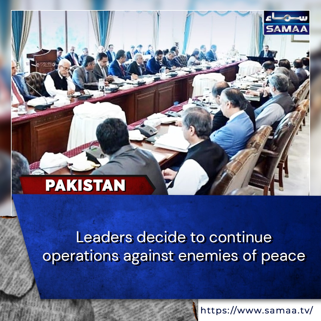 SamaaEnglish's tweet image. Read more: samaa.tv/208731993

#apexcommittee #NationalSecurity #LawAndOrder #terrorism #armychief