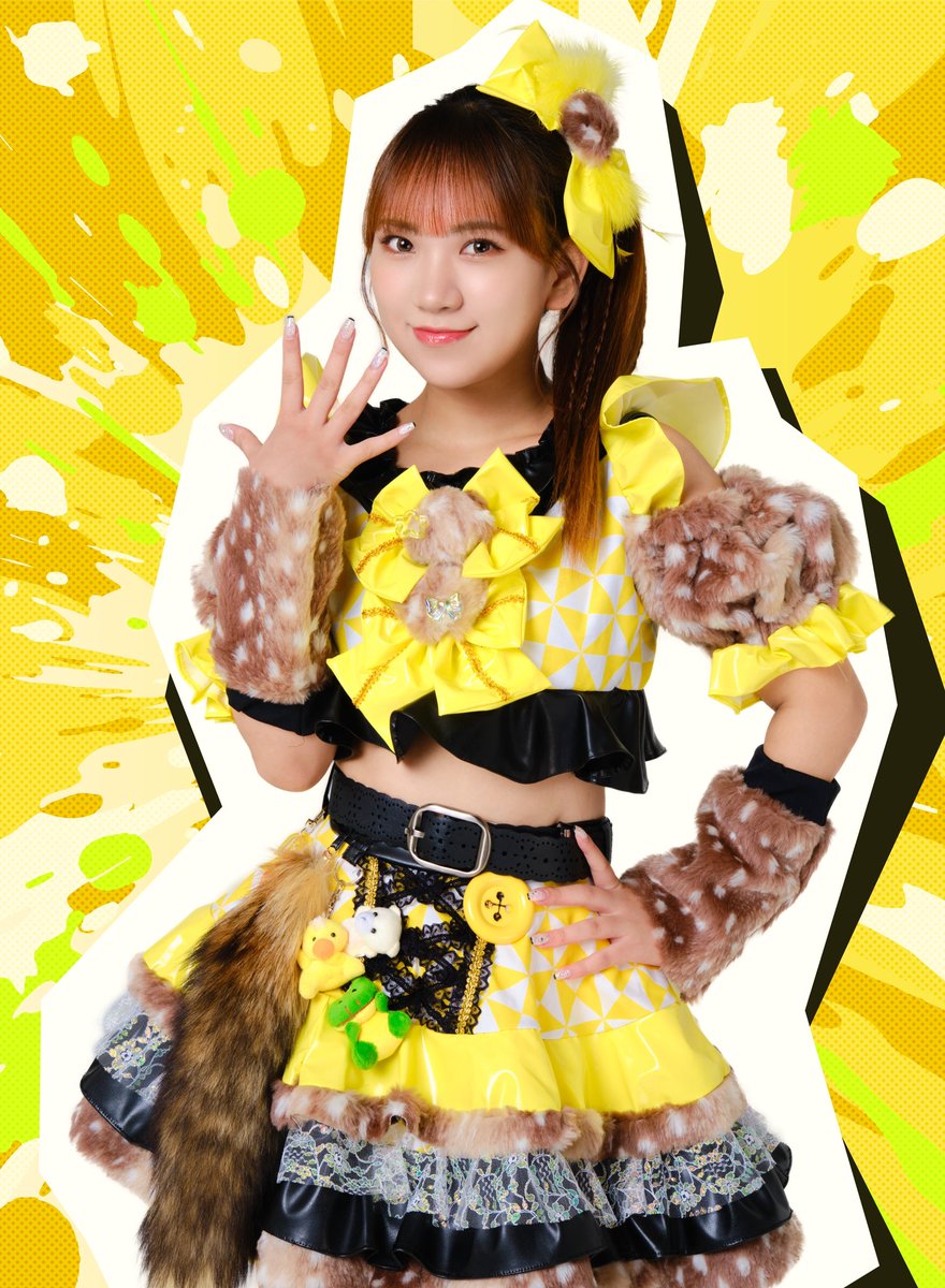 SpslashOfficial's tweet photo. ,+:｡☆\\\新ビジュアル公開///.*・+｡

7️⃣吉松遥　HARUKA YOSHIMATSU
2003.3.20 20歳

🐥ひよこ　イエロー担当💛

【RTで明日20時に全体宣材写真公開❣️】

#スプスラッシュ

𓃠𓃡𓃝𓃘𓃗𓃒𓃬𓃩𓃯𓃰𓃱𓃲 https://t.co/iFC6cU9tPY