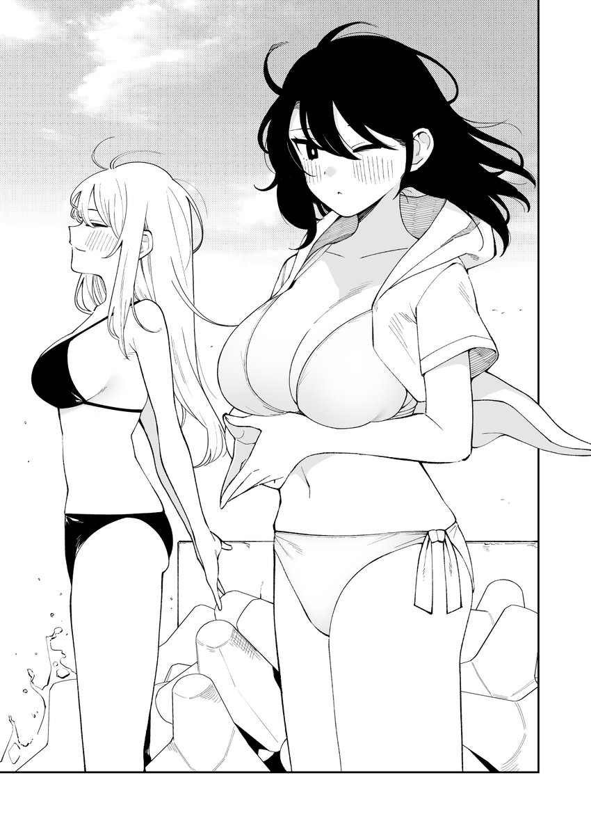 ビキニ地味子とギャル 